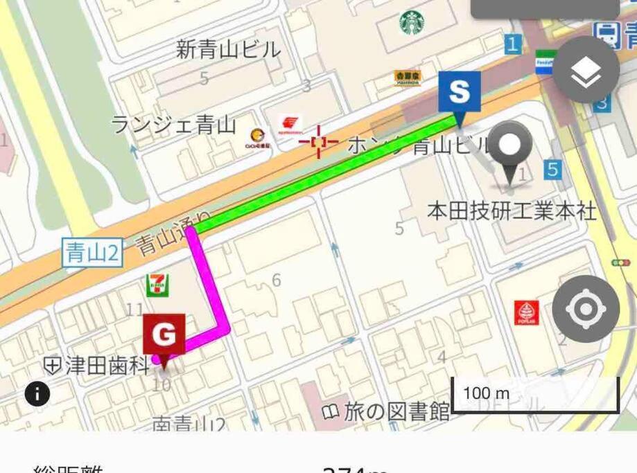 Small Villa Tokyo 渋谷まで2駅10分 青山一丁目駅徒歩3分一軒家ペット歓迎お子様歓迎駐車場あり6人までok Exterior foto